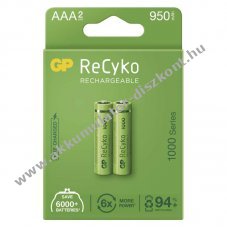 GP ReCyko HR03 (AAA) Akkumultor 950mAh 2db/csomag
