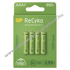 GP ReCyko HR03 (AAA) Akkumultor 950mAh 4db/csomag