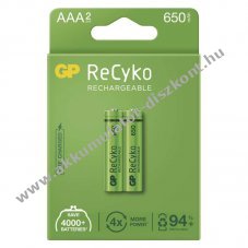 GP ReCyko HR03 (AAA) Akkumultor 650mAh 2db/csomag