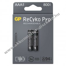 GP ReCyko Pro Professional HR03 (AAA) 800mAh Akkumultor 2db/csomag