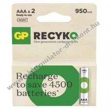 GP ReCyko Ni-MH Akkumultor HR03 (AAA) 950mAh 2db/csomag