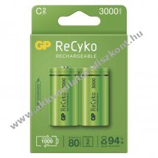 GP ReCyko HR14 bbi Akkumultor (C) 3000mAh 2db/csomag - Kirusts!