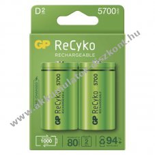 GP ReCyko HR20 glit Akkumultor (D) 5700mAh 2db/darab - Kirusts!