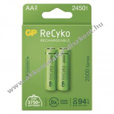 GP ReCyko HR6 (AA) ceruza Akkumultor 2450mAh 2db/csomag - Kirusts!
