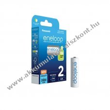 Panasonic eneloop AA ceruza Akkumultor 1.2V, 2000mAh, 2db/csomag