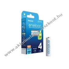 Panasonic eneloop ceruza Akkumultor AA 2000mAh - 4db/csomag (BK-3MCDE/4BE)