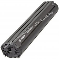 Bosch PowerTube 400 horizontlis e-bike Akkumultor 36V 11,1Ah 400Wh 0275007555 BBP282