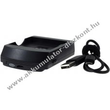 Akkumultor tlt  USB-s Panasonic tpus VW-VBG130