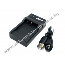 Helyettest micro USB-s akkumultor tlt  Sony NP-BG1, NP-FG1