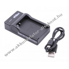 Micro USB akkumultor tlt  Contour tpus CT-3650 s Nokia BL-5C