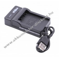Helyettest akkumultor tlt  micro USB kbellel Canon tpus NB-6L