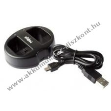 Dupla USB-s akkumultor tlt  Canon BP-511