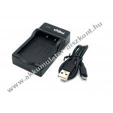 Helyettest micro USB akkumultor tlt  Fuji NP-40, 60, 95, 120