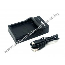 Micro USB akkumultor tlt  Nikon tpus EN-EL14