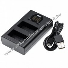 Dupla USB akkumultor tlt  Panasonic DMW-BLC12