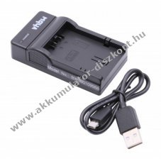 Micro USB akkumultor tlt  Panasonic Akkumultortpus CGA-S002, CGA-S006