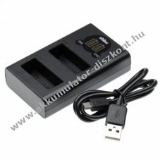 Dupla USB akkumultor tlt  Panasonic DMW-BLG10