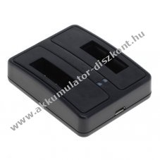 OTB tltlloms dual 1802 Sony tpus NP-BX1
