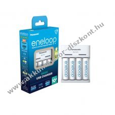 Panasonic eneloop USB akkumultor tlt  BQ-CC61 + 4db AA 2000mAh eneloop Akkumultor