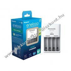 Panasonic eneloop Basic AA/AAA akkumultor tlt  BQ-CC51E