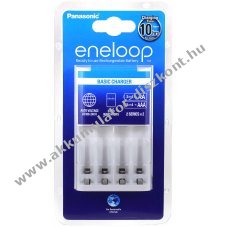 Panasonic eneloop akkumultor tlt  (10 rs) AA/AAA tpus BQ-CC18