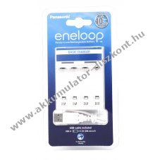 Panasonic eneloop akkumultor tlt  BQ-CC61 + Micro-USB Kbel