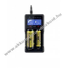 Xtar akkumultor tlt  tpus VC2+ Master 18650 Akkumultorhoz (2 csatorns) XTAR VC2 plus Master