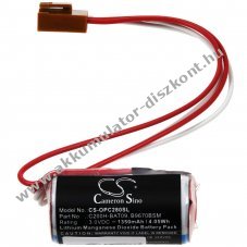 Helyettest PLC (SPS) lithium elem Honeywell DCP551