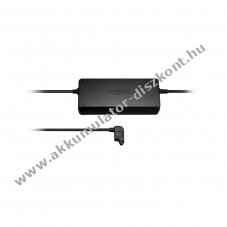 Shimano Steps EC-E6000 E-Bike/Ebike hlzati adapter - A kszlet erejig!