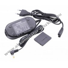 Helyettest hlzati tpegysg Canon tpus ACK-DC10