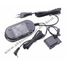Helyettest hlzati tpegysg Canon tpus ACK-DC20
