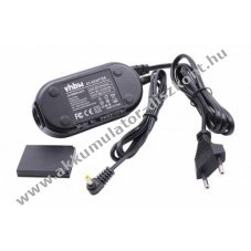 Helyettest hlzati adapter Canon tpus ACK-DC40