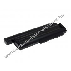 Helyettest Akkumultor Lenovo ThinkPad X220 sorozat 7800mAh