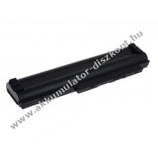Helyettest Akkumultor Lenovo ThinkPad tpus 42T4861 5200mAh