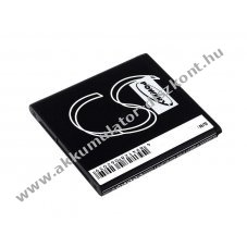 Helyettest Akkumultor Sony-Ericsson Xperia VC