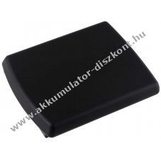 Helyettest Akkumultor Symbol/Motorola MC50 3900mAh