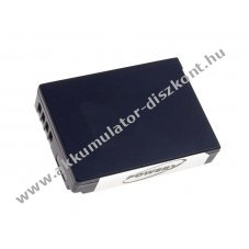 Helyettest Akkumultor Panasonic Lumix DMC-ZX3