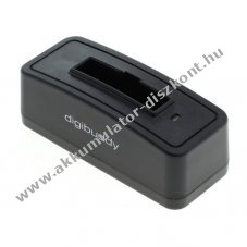 Helyettes�t� USB-s akkumul�tor t�lt�  Sennheiser BA300 / t�pus DTC-1301 - A k�szlet erej�ig