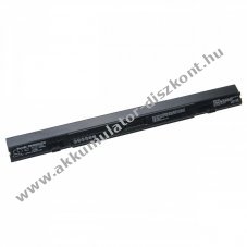 Helyettest Akkumultor Medion Akoya P6670 2600mAh