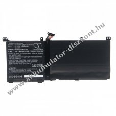 Helyettest Akkumultor Asus ROG G501VW-BSI7N25 3950mAh