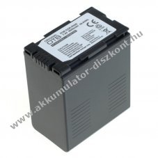 Helyettes�t� Akkumul�tor OTB Panasonic CGA-D54S 7,4V 6600mAh Li-Ion
