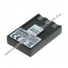 Helyettes�t� Akkumul�tor digibuddy Canon NB-1L NB-1LH 3,7V 950mAh Li-Ion