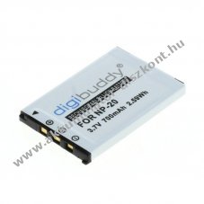 Helyettes�t� Akkumul�tor digibuddy Casio NP-20 3,7V 700mAh Li-Ion