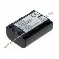 Helyettes�t� Akkumul�tor OTB Sony NP-FH50 NP-FP50 7,4V 700mAh Li-Ion