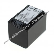 Helyettes�t� Akkumul�tor OTB Sony NP-FV70 7,4V 1500mAh Li-Ion
