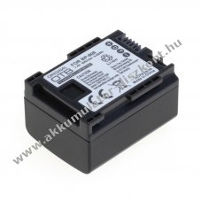 Helyettes�t� Akkumul�tor OTB Canon BP-808 7,4V 800mAh Li-Ion