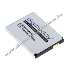 Helyettes�t� Akkumul�tor digibuddy AVM FRITZFon MT-F M2 C4 C5 312BAT006 3,7V 750mAh Li-Ion