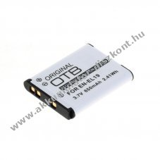 Helyettes�t� Akkumul�tor OTB Nikon EN-EL19 Sony NP-BJ1 3,7V 650mAh Li-Ion