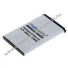 Helyettes�t� Akkumul�tor digibuddy BL-4C Nokia 6100/6101/3650/6230 3,7V 800mAh Li-Ion