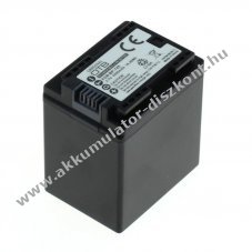 Helyettes�t� Akkumul�tor OTB Canon BP-745 3,7V 4450mAh Li-Ion